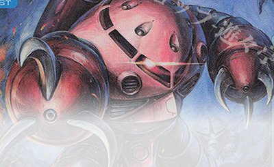 SP EXリソース(ギギ・アンダルシア)(パラレル) 販売 | Freedom